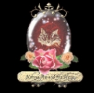 Award und Laudatio von den Teppichtigern